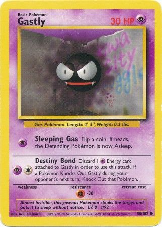 Pokemon Card Base Set Unlimited 50/102 Gastly Common NEAR MINT