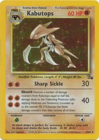 (S) Pokemon Card Fossil Set Unlimited 9/62 Kabutops Holo Rare NEAR MINT