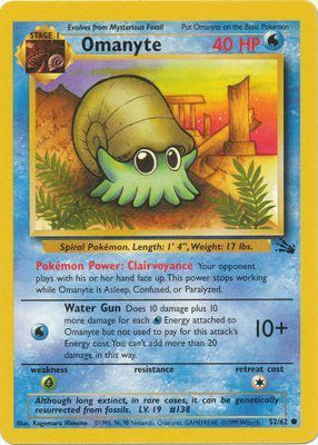 Pokemon Card Fossil Set Unlimited 52/62 Omanyte Common NEAR MINT