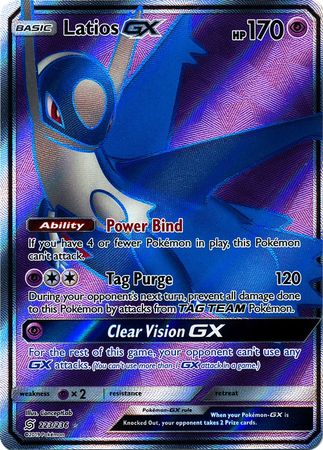 <transcy>Pokemon Card Unified Minds 223/236 Latios GX Volle Kunst</transcy>