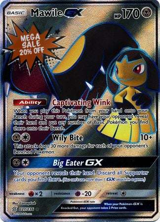 <transcy>بطاقة بوكيمون Unified Minds 227/236 Mawile GX Full Art</transcy>