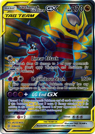 <transcy>بطاقة Pokemon Unified Minds 228/236 Garchomp &amp; Giratina Tag Team GX Full Art</transcy>