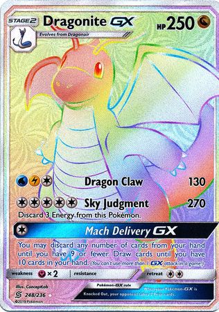 <transcy>بطاقة بوكيمون Unified Minds 248/236 Dragonite GX Hyper Rare</transcy>