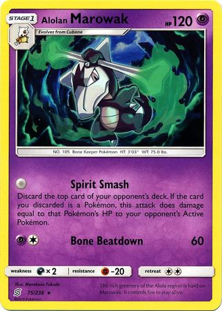 Pokemon Card Unified Minds 075/236 75/236 Alolan Marowak Rare