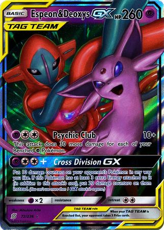 <transcy>بطاقة Pokemon Unified Minds 072/236 72/236 Espeon &amp; Deoxys Tag Team GX Ultra Rare</transcy>