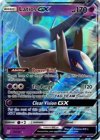 <transcy>بطاقة Pokemon Unified Minds 078/236 78/236 Latios GX Ultra Rare</transcy>