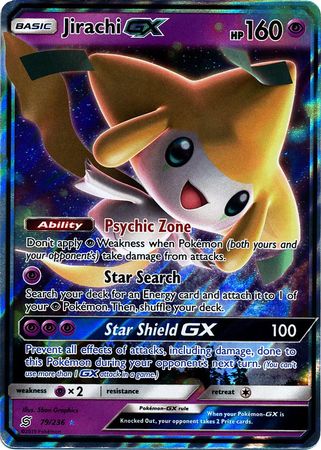 <transcy>بطاقة بوكيمون Unified Minds 079/236 79/236 Jirachi GX Ultra Rare</transcy>