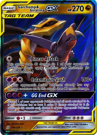 <transcy>Pokemon Card Unified Minds 146/236 Garchomp &amp; Giratina Tag Team GX Ultra Rare</transcy>