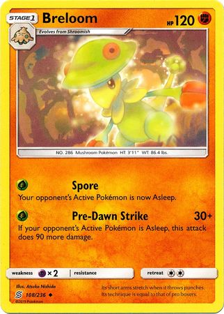 <transcy>لعبة Pokemon Card Unified Minds 108/236 Breloom Uncommon</transcy>