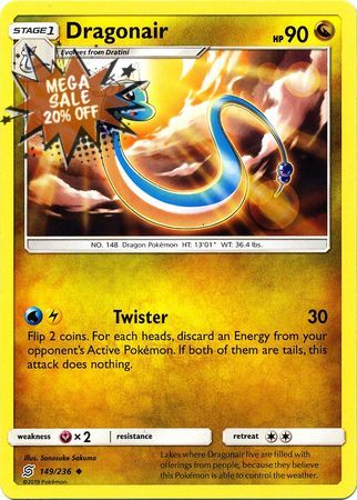 <transcy>Pokemon Card Unified Minds 149/236 دراجون إير غير مألوف</transcy>