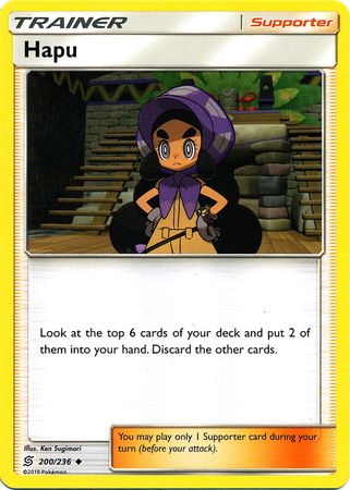 <transcy>Pokemon Card Unified Minds 200/236 مؤيد Hapu غير شائع</transcy>