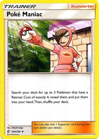 <transcy>Pokemon Card Unified Minds 204/236 Poké Maniac-Anhänger Gelegentlich</transcy>