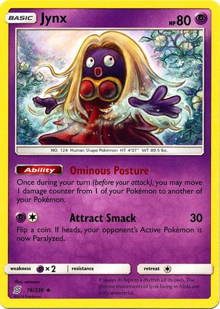 <transcy>Pokemon Card Unified Minds 076/236 76/236 Jynx غير مألوف</transcy>