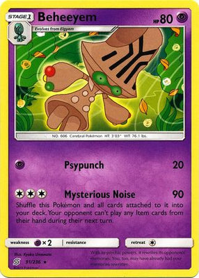 <transcy>Pokemon Card Unified Minds 091/236 91/236 Beheeyem Selten</transcy>