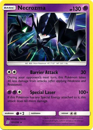 <transcy>بطاقة بوكيمون Unified Minds 101/236 Necrozma نادر</transcy>