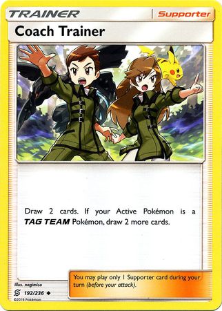 <transcy>Pokemon Card Unified Minds 192/236 مدرب مدرب مؤيد غير شائع</transcy>