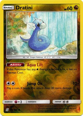 <transcy>بطاقة Pokemon Unified Minds 148/236 Dratini Reverse Holo Common</transcy>