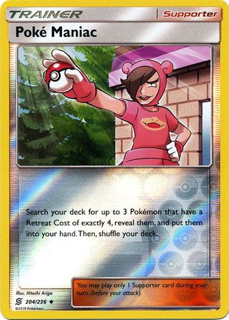 Pokemon Card Unified Minds 204/236 Poke Maniac Supporter Reverse Holo Uncommon