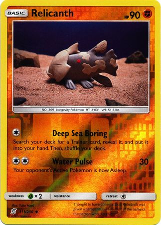 <transcy>Pokemon Card Unified Minds 111/236 Relicanth Reverse Holo غير مألوف</transcy>