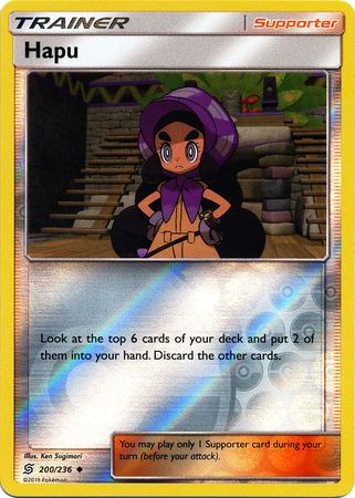 <transcy>Pokemon Card Unified Minds 200/236 مؤيد Hapu Reverse Holo غير شائع</transcy>