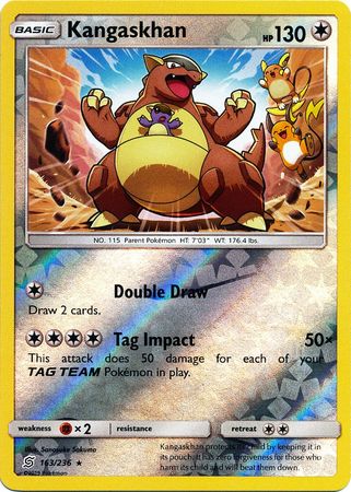 <transcy>بطاقة بوكيمون Unified Minds 163/236 Kangaskhan Reverse Holo Rare</transcy>