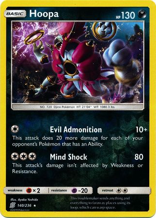 <transcy>Pokemon Card Unified Minds 140/236 Hoopa Reverse Holo Selten</transcy>