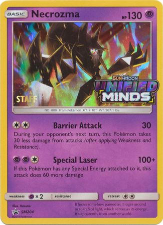 <transcy>Pokémon-kort SM Black Star-kampagner SM204 Necrozma Staff Forudgiv kampagne</transcy>
