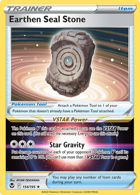 Pokemon Card Silver Tempest 154/195 Earthen Seal Stone Item Holo Rare *MINT*