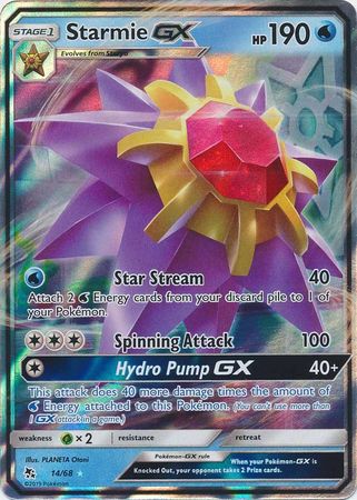 <transcy>بطاقات البوكيمون المخفية 14/68 Starmie GX Ultra Rare</transcy>