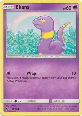 Pokemon Card Hidden Fates 25/68 Ekans Common