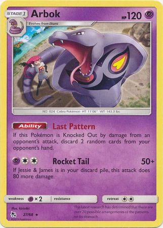 Pokemon Card Hidden Fates 27/68 Arbok Rare