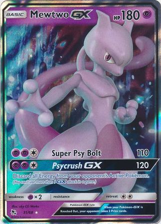 <transcy>بطاقة بوكيمون الأقدار المخفية 31/68 Mewtwo GX Ultra Rare</transcy>