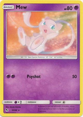 <transcy>Pokemon Card Hidden Fates 32/68 Mew Rare</transcy>