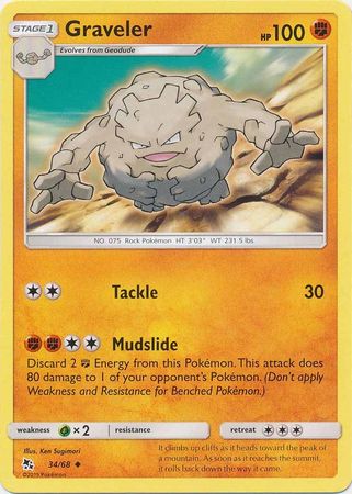 Pokemon Card Hidden Fates 34/68 Graveler Uncommon