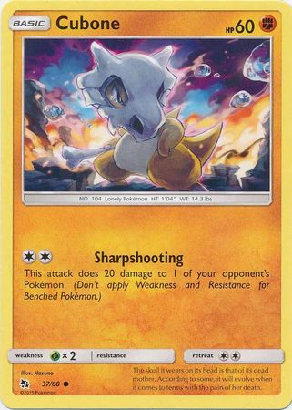 Pokemon Card Hidden Fates 37/68 Cubone Common