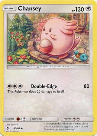 <transcy>الأقدار المخفية لبطاقة البوكيمون 46/68 Chansey Uncommon</transcy>