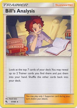 Pokemon Card Hidden Fates 51/68 Bill's Analysis Supporter Rare