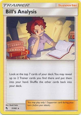 Pokemon Card Hidden Fates 51/68 Bill's Analysis Supporter Rare