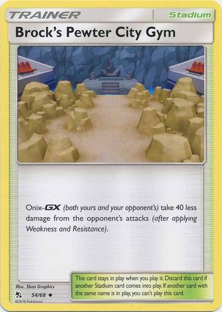 Pokemon Card Hidden Fates 54/68 Brock's Pewter City Gym Stadium Uncommon