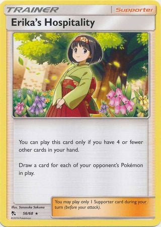 Pokemon Card Hidden Fates 56/68 Erika's Hospitality Supporter Rare