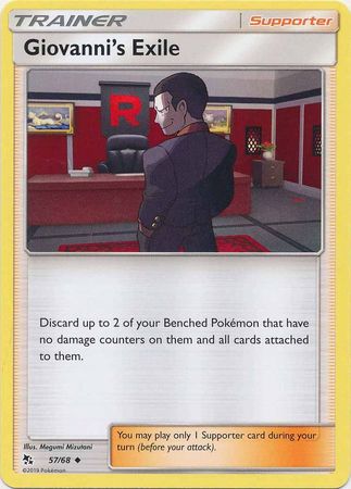 Pokemon Card Hidden Fates 57/68 Giovanni's Exile Supporter Uncommon