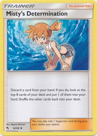 Pokemon Card Hidden Fates 62/68 Misty's Determination Supporter Uncommon