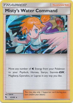 Pokemon Card Hidden Fates 63/68 Misty's Command Supporter Holo Rare