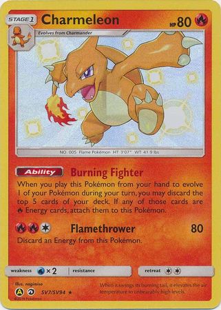 <transcy>Pokemon Card Hidden Fates SV7 / SV94 Charmeleon Shiny Rare</transcy>