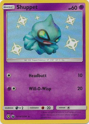 <transcy>Pokemon Card Hidden Fates SV16 / SV94 Shuppet Shiny Rare</transcy>