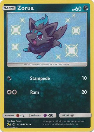 <transcy>Versteckte Schicksale der Pokemon-Karte SV25 / SV94 Zorua Shiny Rare</transcy>