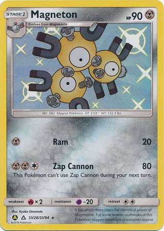 <transcy>Versteckte Schicksale der Pokemon-Karte SV28 / SV94 Magneton Shiny Rare</transcy>