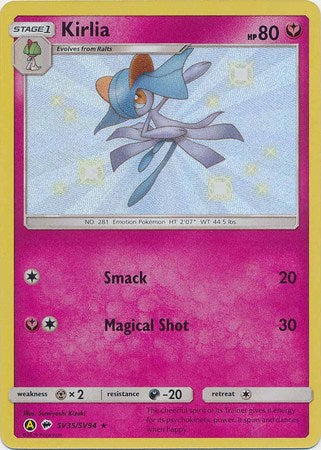 <transcy>Pokemon Card Hidden Fates SV35 / SV94 Kirlia Shiny Rare</transcy>