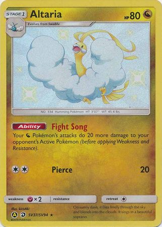 Pokemon Card Hidden Fates SV37/SV94 Altaria Shiny Rare