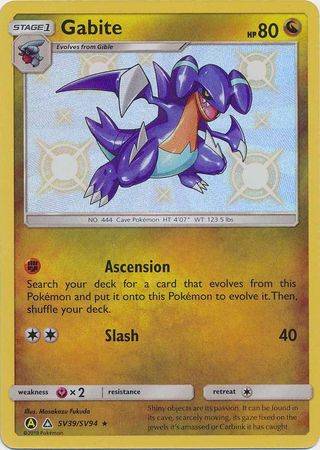 Pokemon Card Hidden Fates SV39/SV94 Gabite Shiny Rare